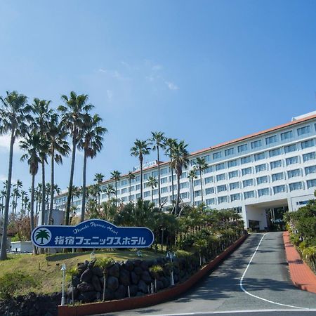 Ibusuki Phoenix Hotel Exterior foto